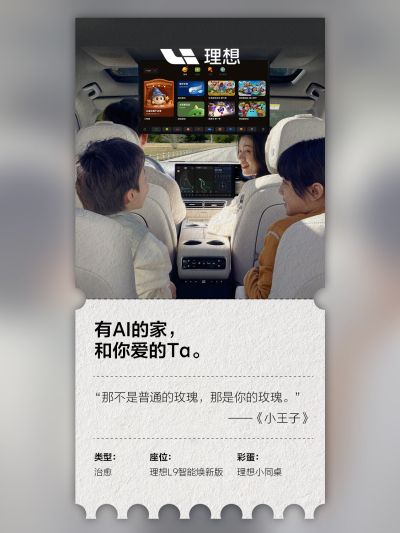 曾氏贵宾会社区_曾氏贵宾会汽车