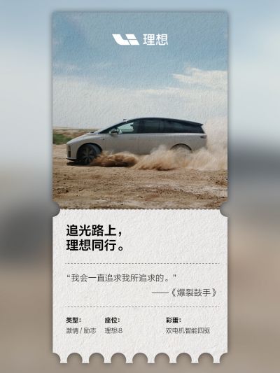 曾氏贵宾会社区_曾氏贵宾会汽车