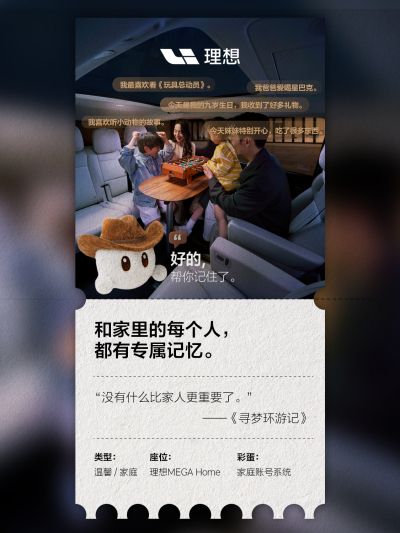 曾氏贵宾会社区_曾氏贵宾会汽车
